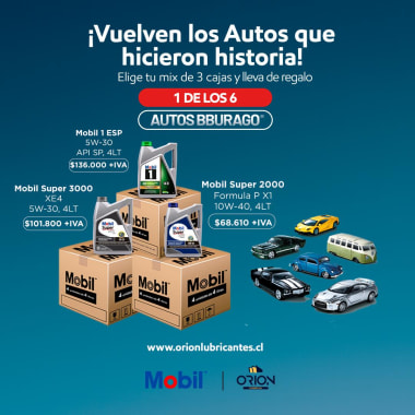 MOBIL 1 ESP 5W-30, 4LT, API SP