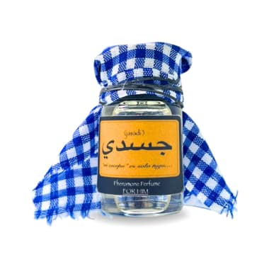 FEROMONA ARABE BLUE 7 ML