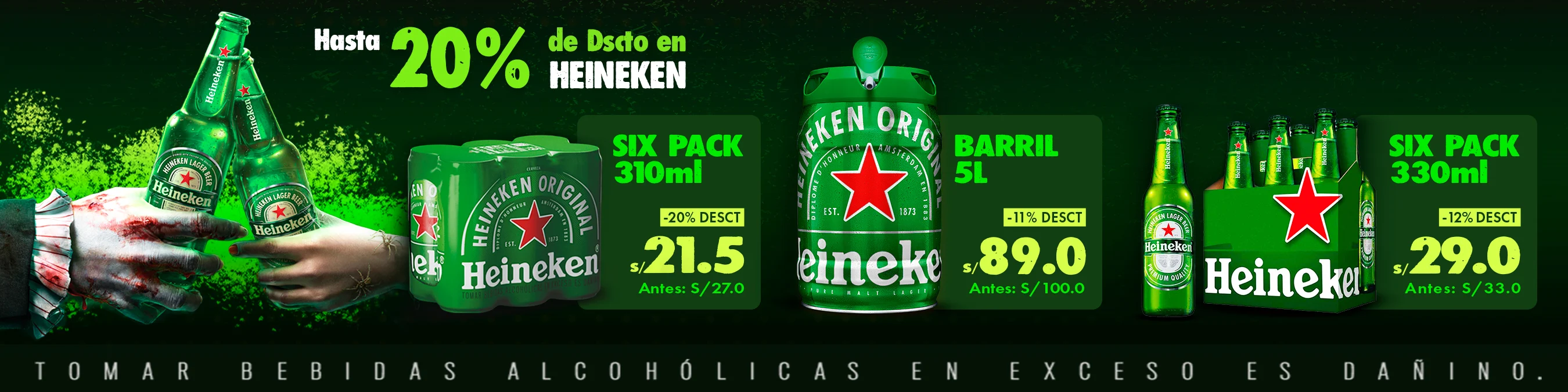 Aje Perú