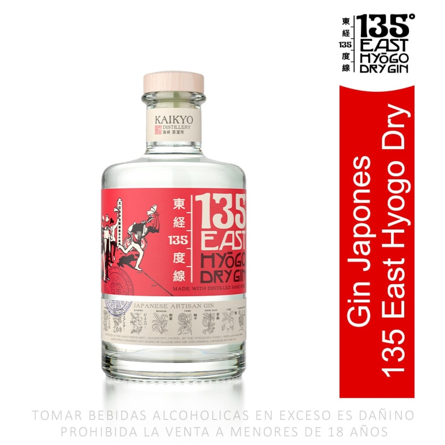 Gin Japones 135 East Hyogo Dry 700ml