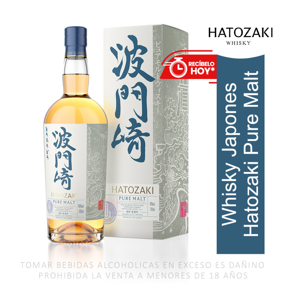 Whisky Japones Hatozaki Pure Malt Blended 700 ml 