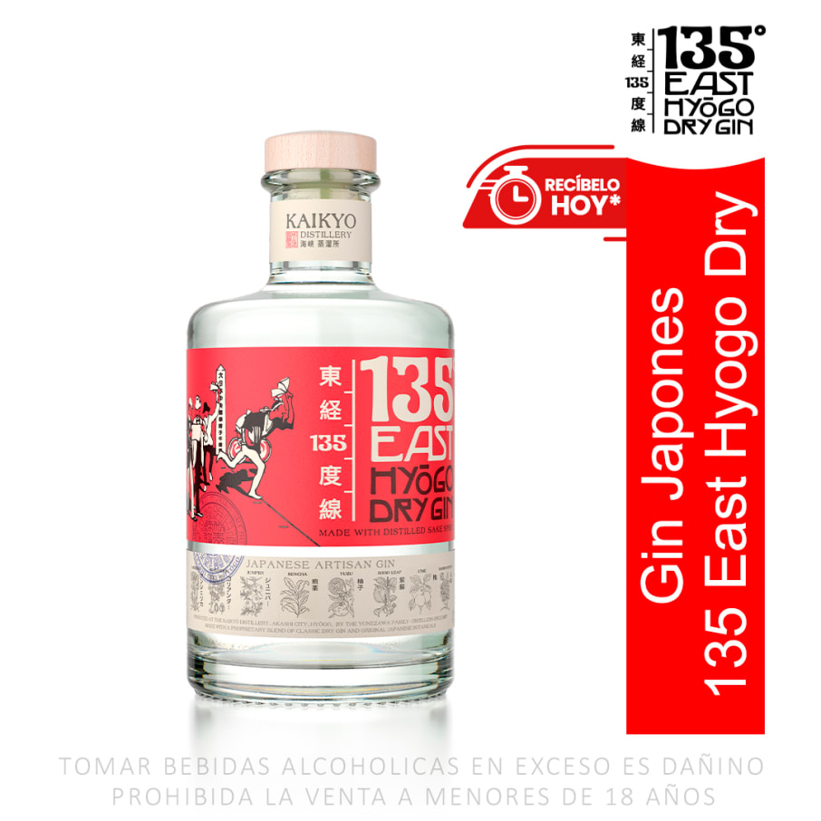 Gin Japones 135 East Hyogo Dry 700ml