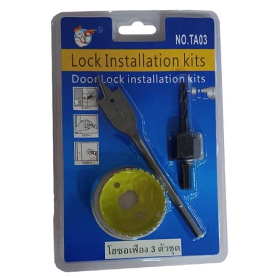 IMP KIT SIERRA COPA 3PZ P/INSTALAR CERRADURAS