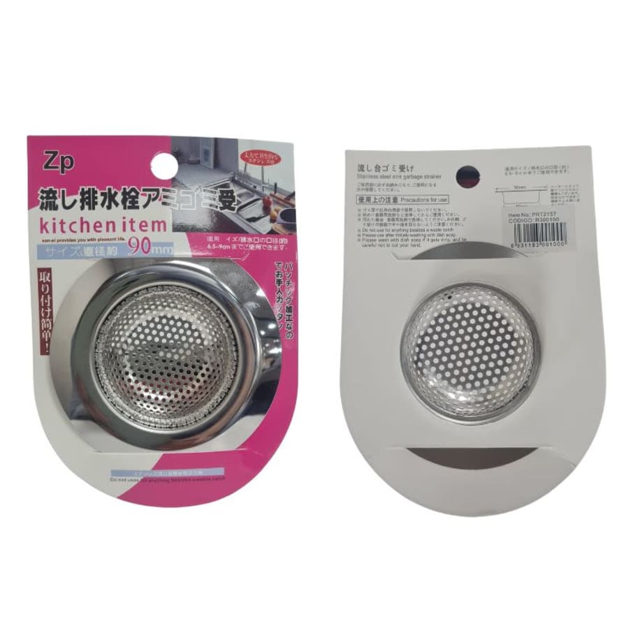 HO REJILLA P/FREGADERO ACERO INOX MED 9CM