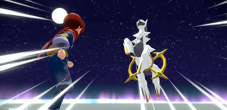 Arceus