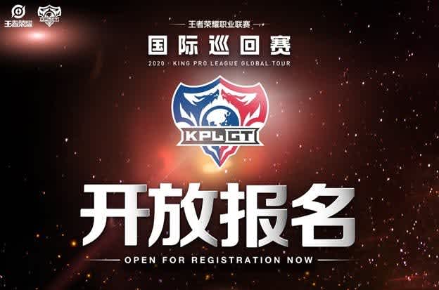 AApuestas King Pro League Global Tour 
