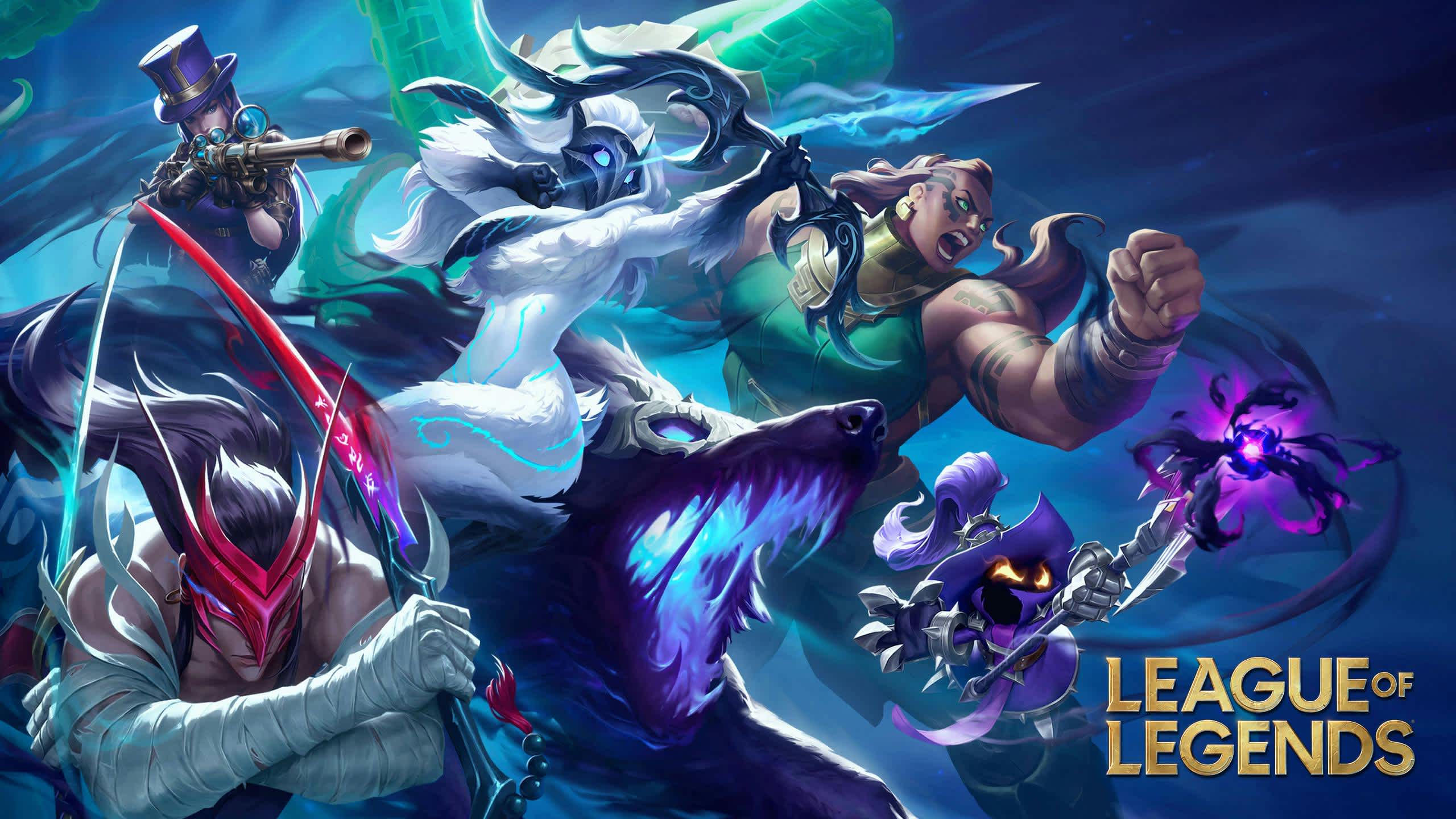 League of legends PBE