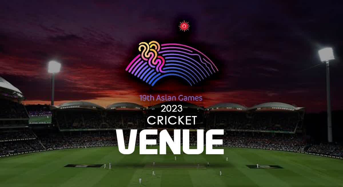 The Asian Games 2023 will take place at the Zhejang University of Technology cricket field. 