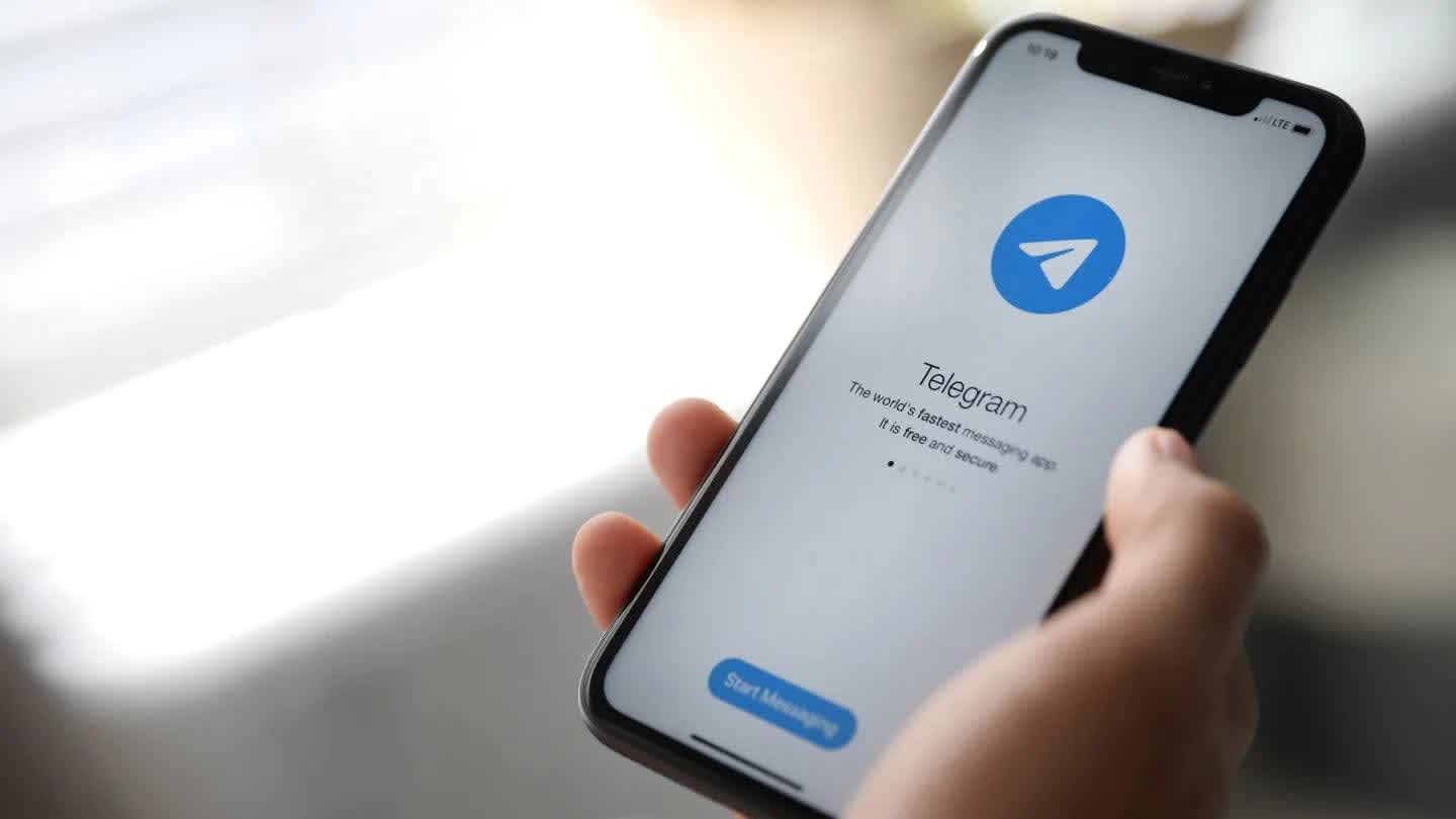Telegram third-party verification for organizations and figures