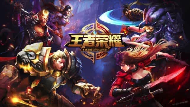 Apuesta en partidos de King of Glory