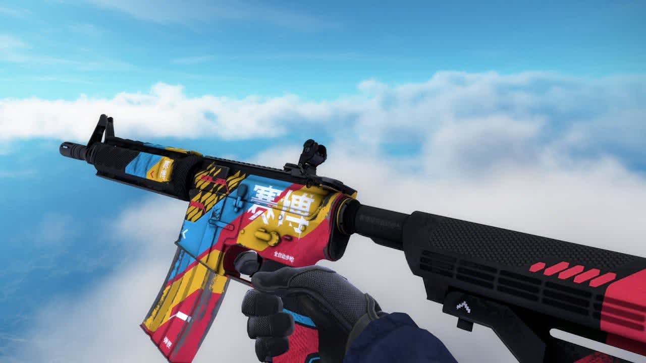 M4A4 Cyber Security