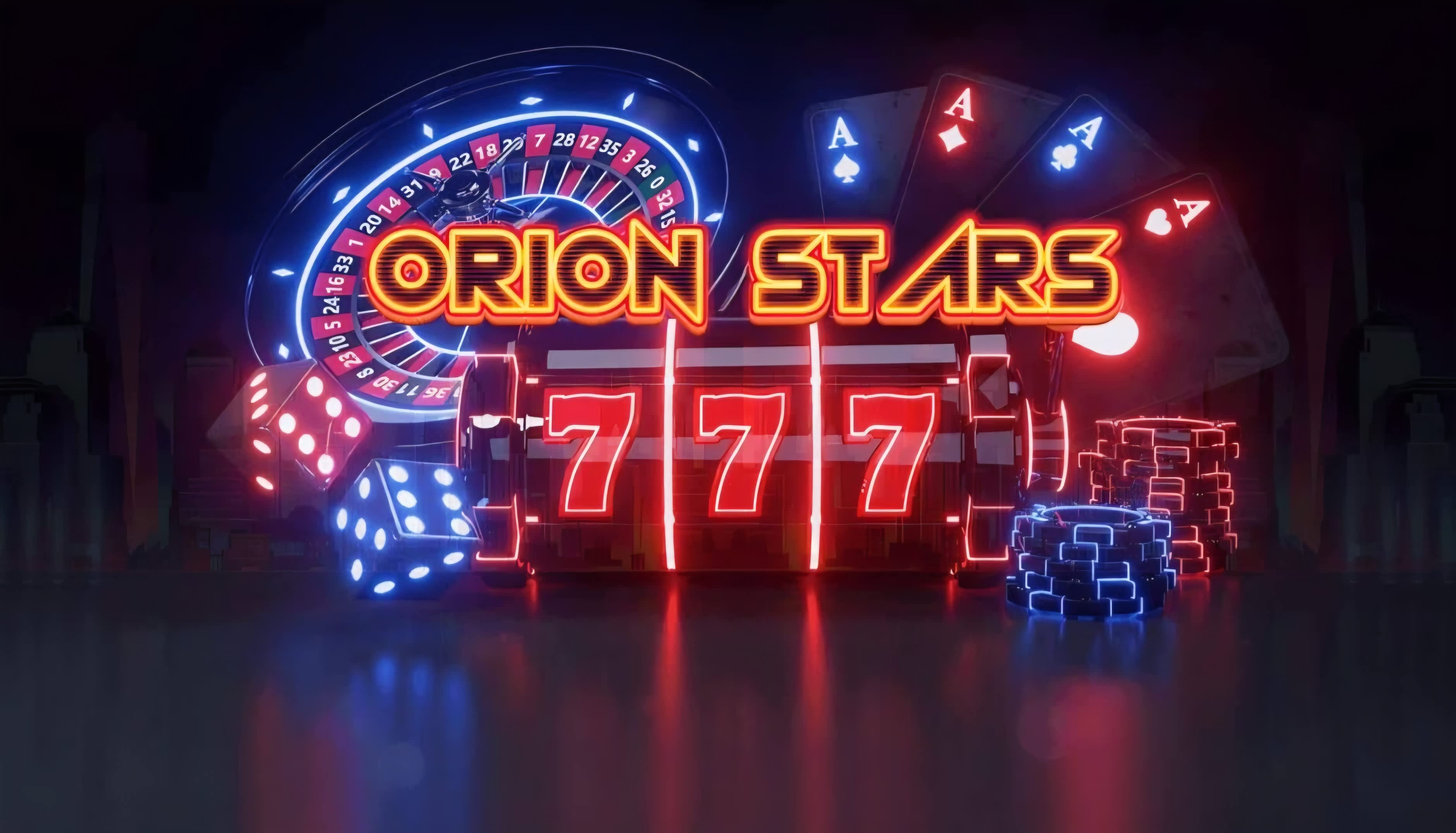 Orion Stars