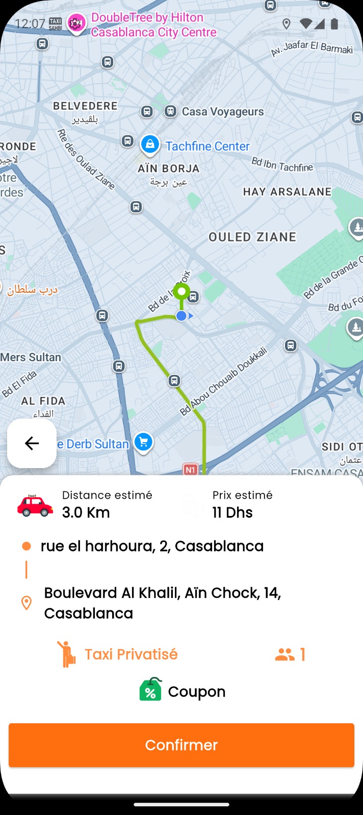 Lancez la course