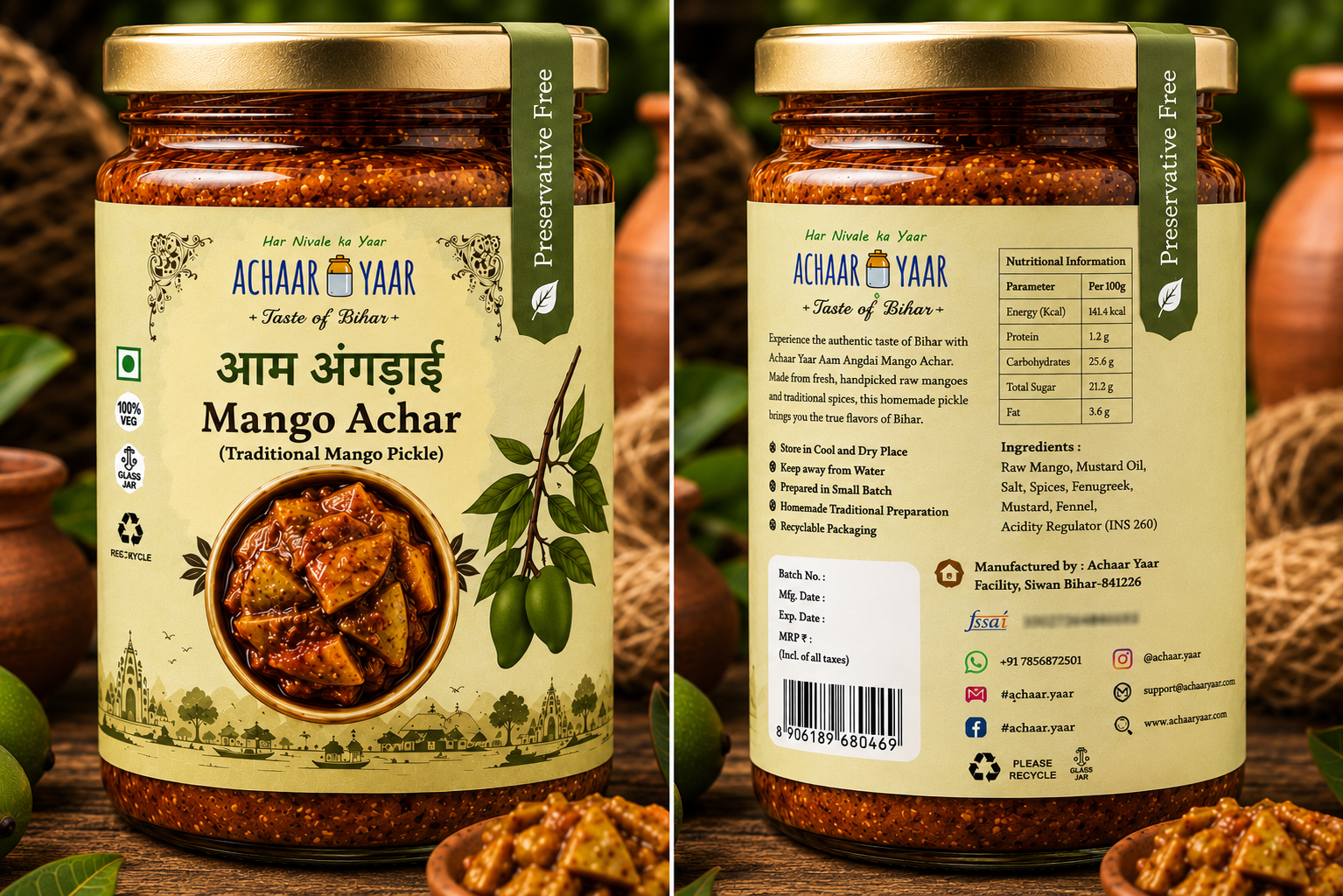 Achaar Yaar Aam Angdai - Traditional Mango Pickle