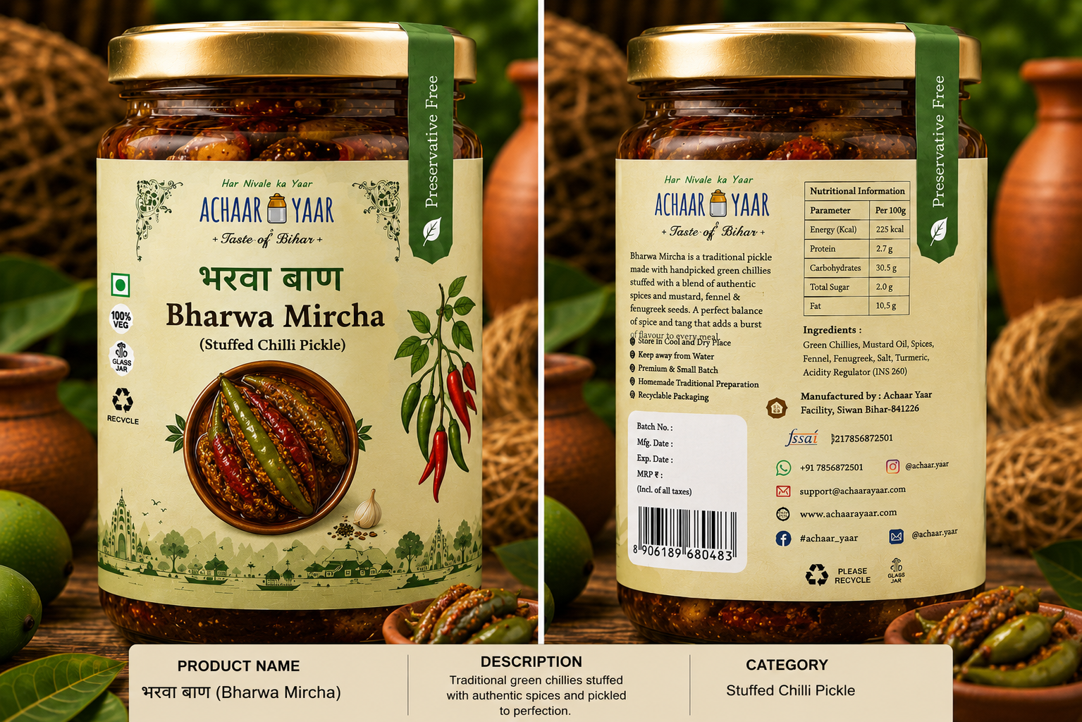 Bharwa Baan - Homemade Stuffed Green Chilli Pickle