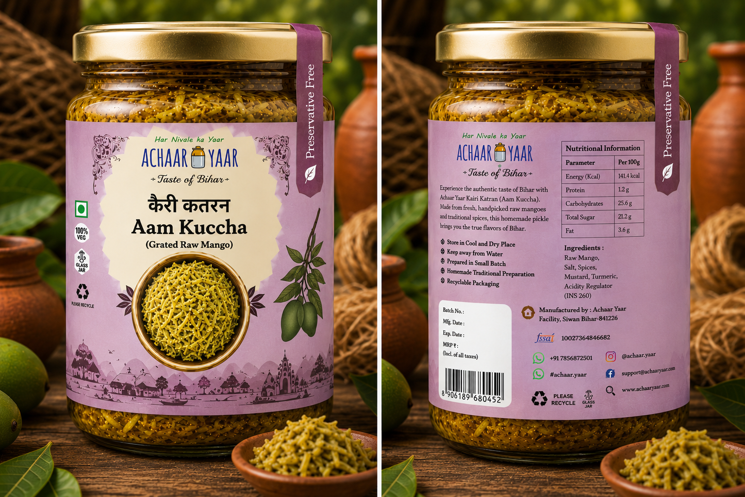 ą¤ą„ą¤°ą„ ą¤ą¤¤ą¤°ą¤Ø | Aam Kuccha (Grated Raw Mango)
