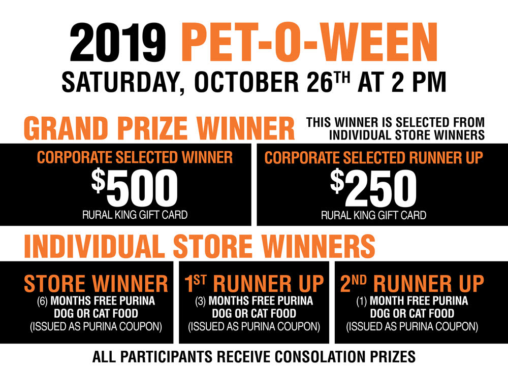 rural king purina dog food