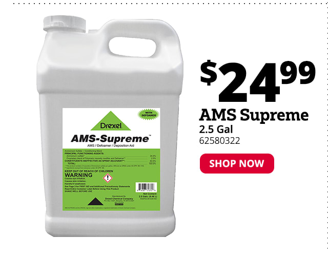 Drexel AMS Supreme, 2.5 Gallon