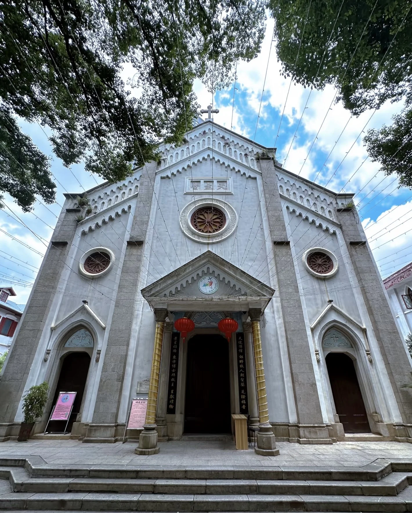 Changsha Catholic Church