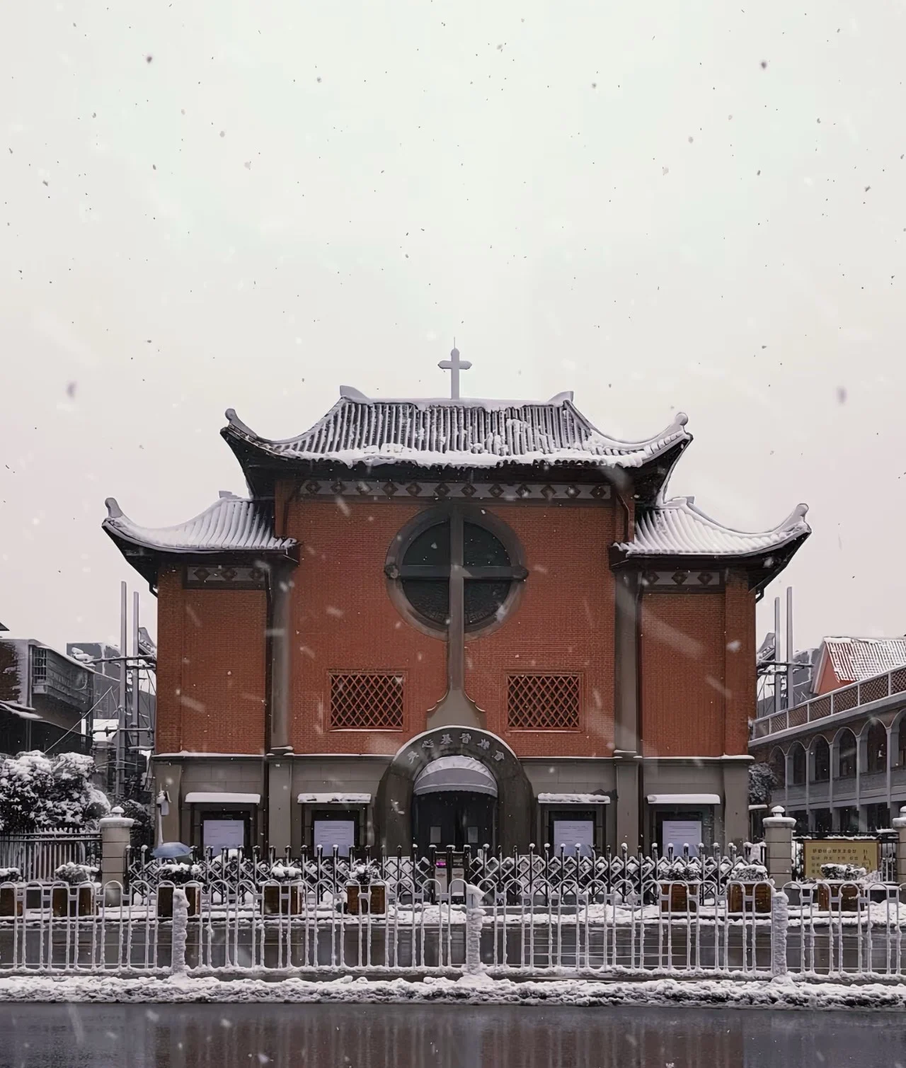 Chengbei Church