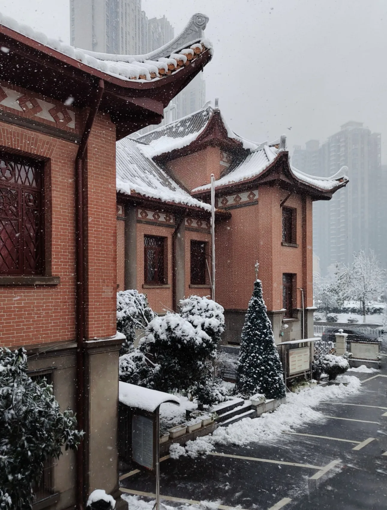 Chengbei Church exterior