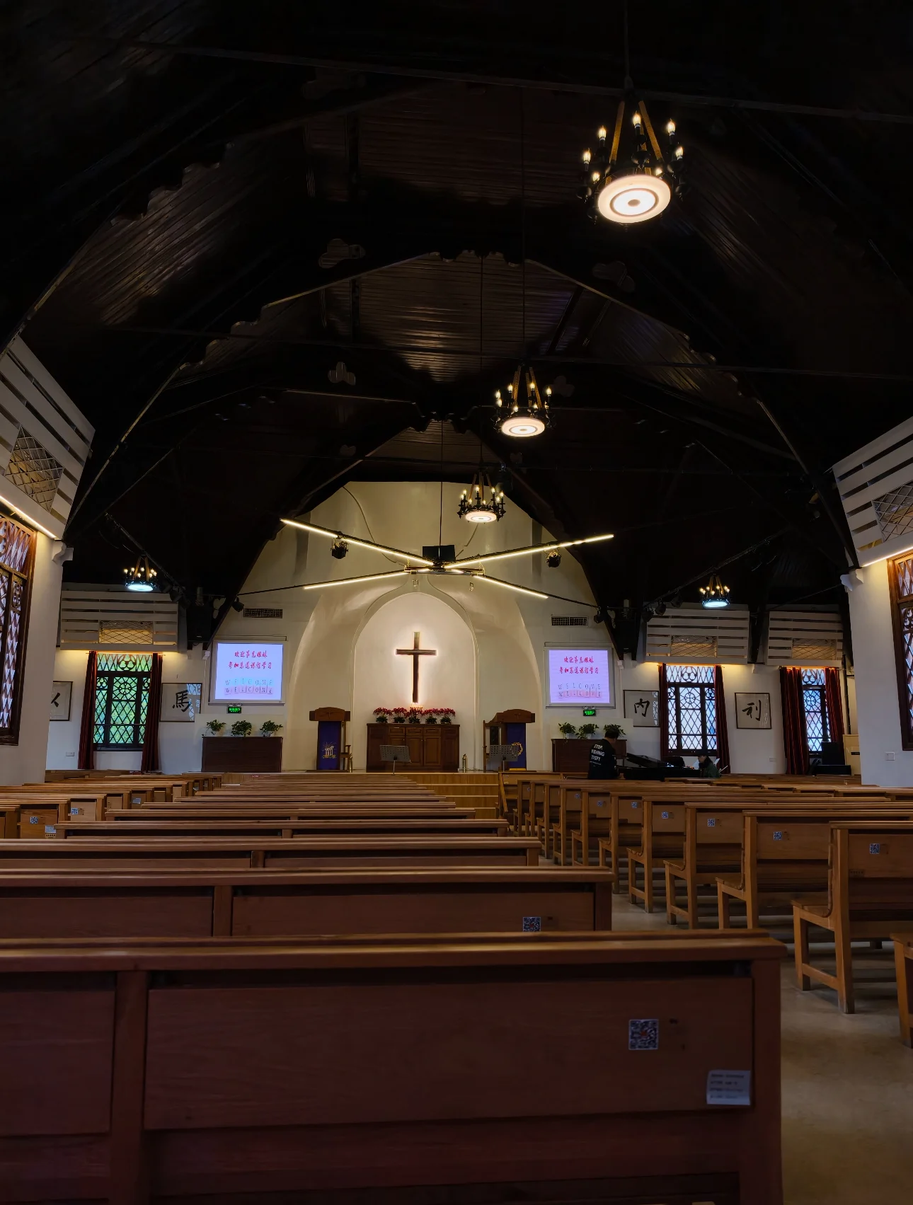 Architectural detail of Chengbei Church