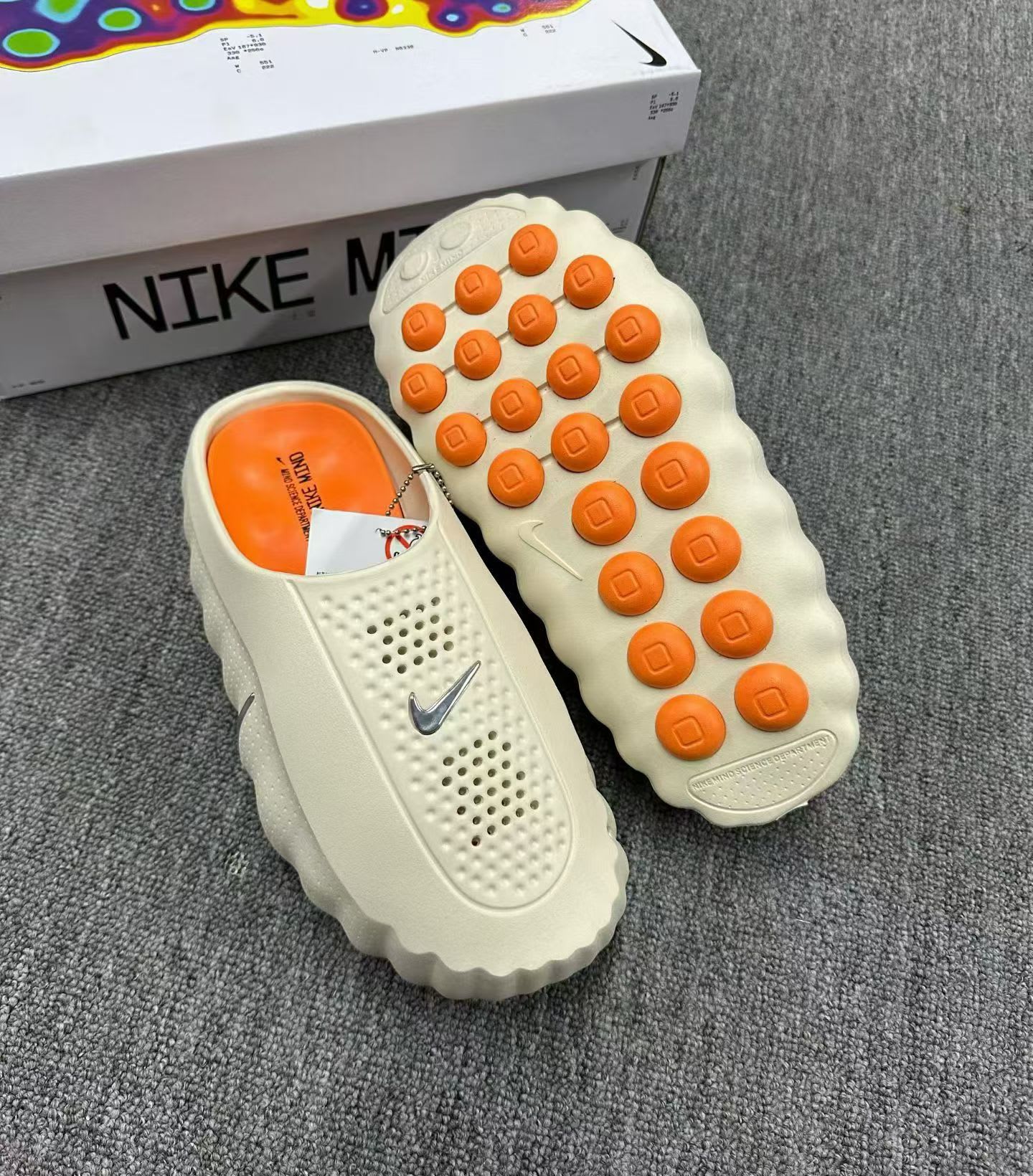 Nike Mind White