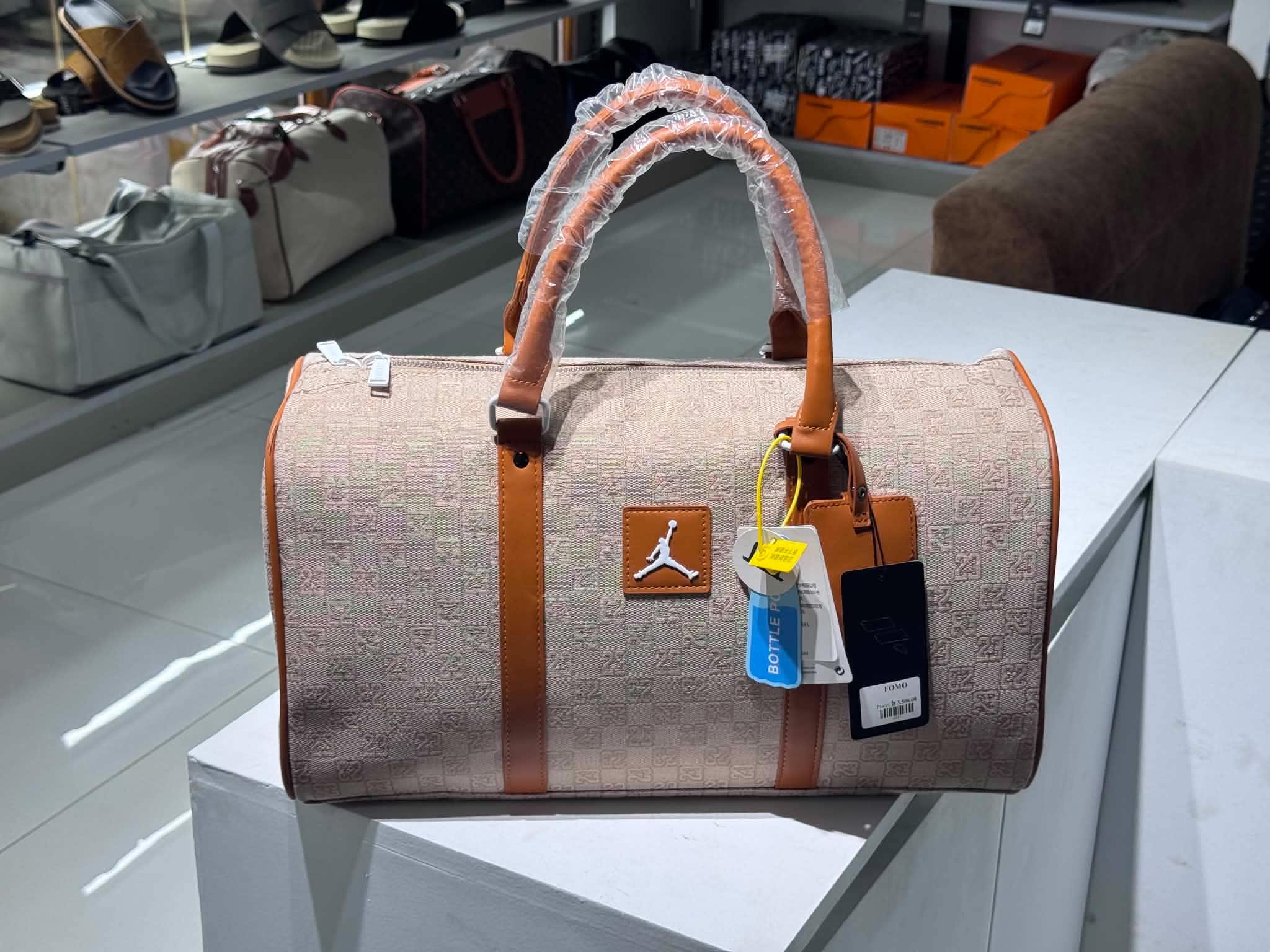 Air Jordan Travel Bag Brown
