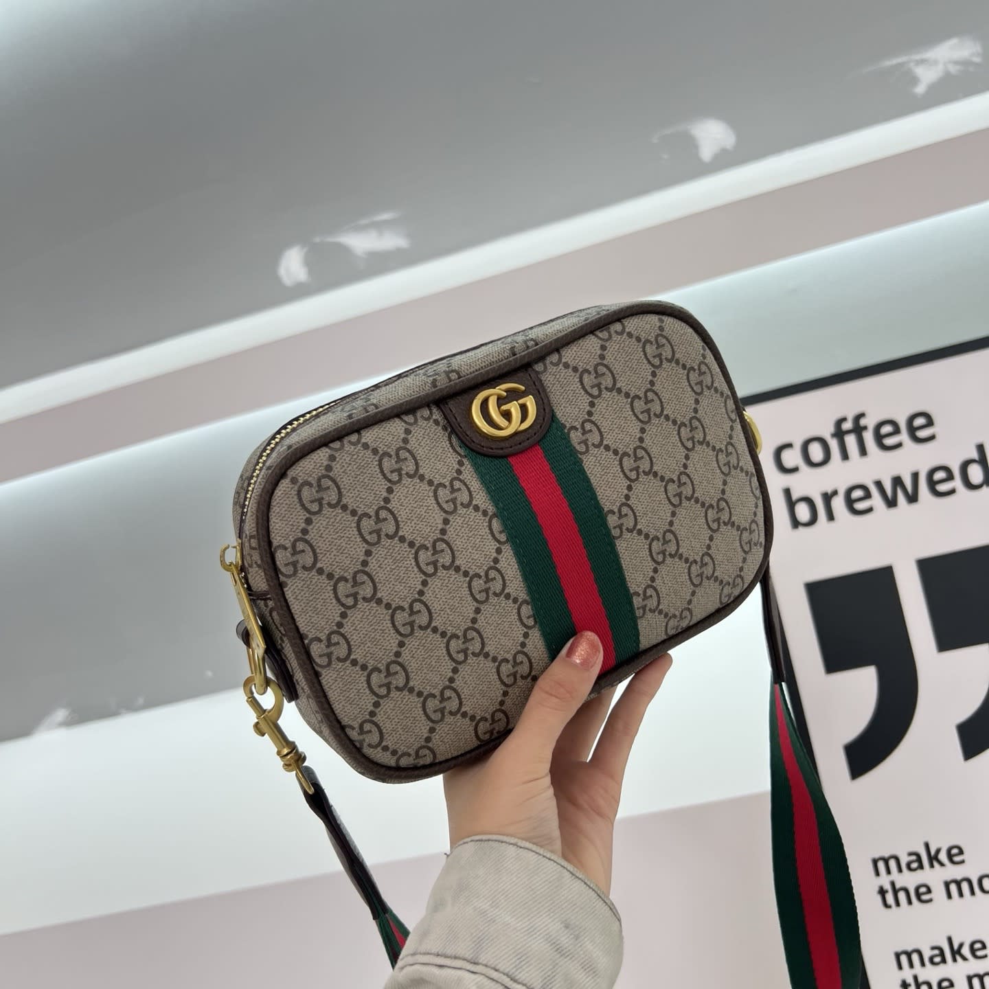 Gucci PU Side Bag - Brown thumbnail 1