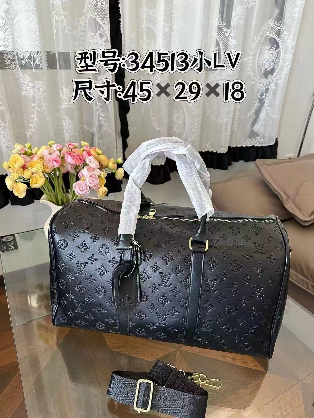 LV Luxury Travel Bag thumbnail 1