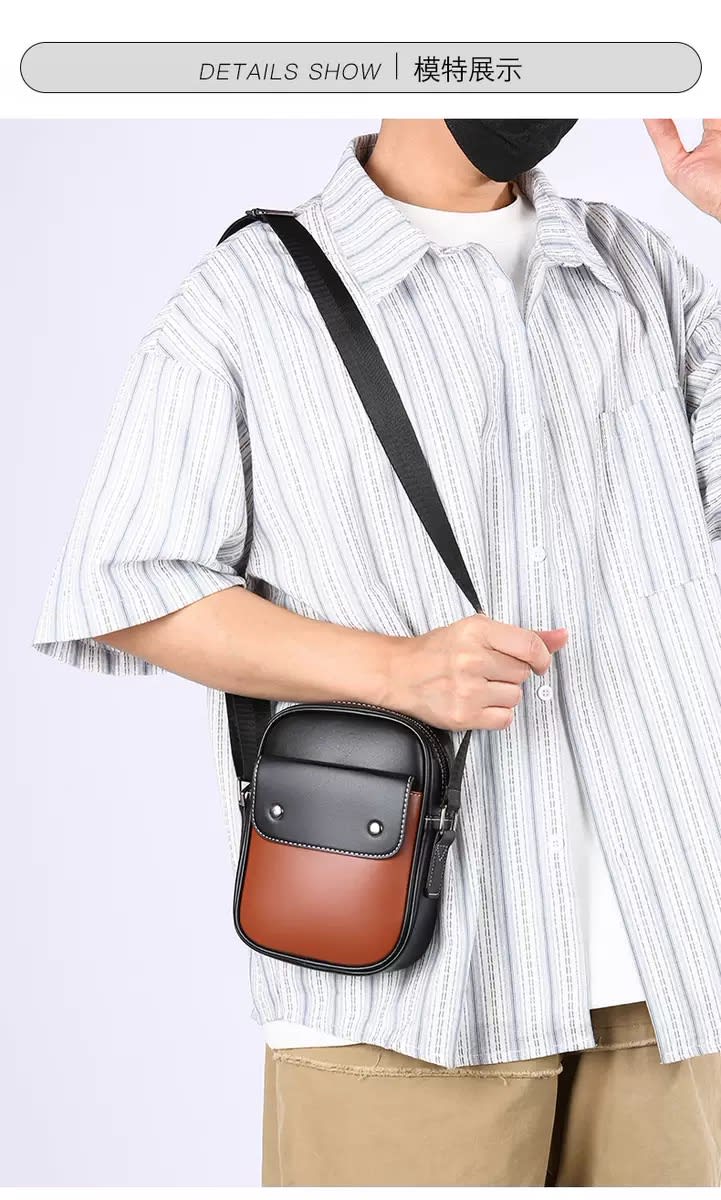 Premium Side Bag - Black/Brown thumbnail 1