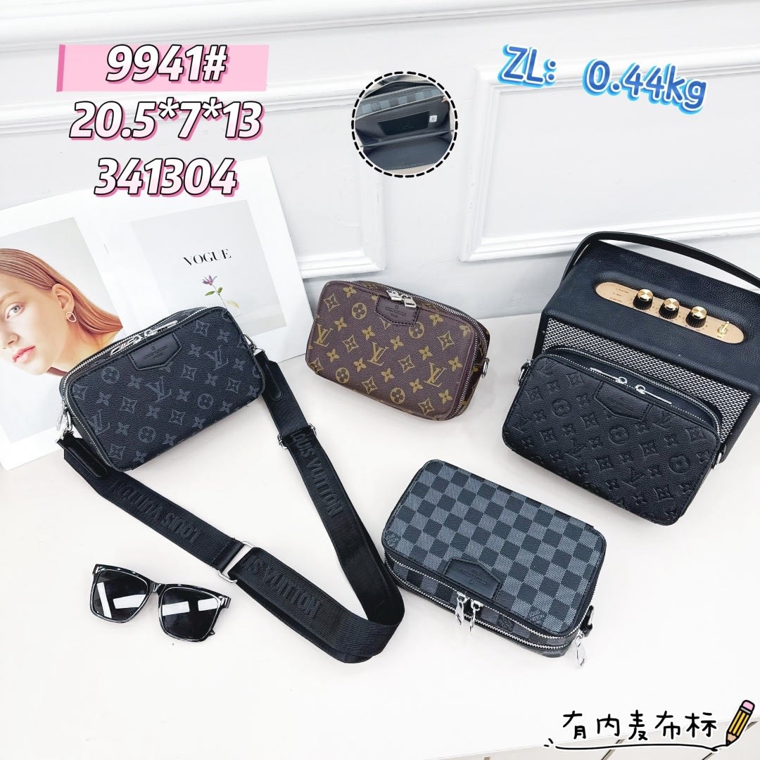 Luxury Monogram Pattern Multi-Pocket Crossbody & Sling Bag thumbnail 5