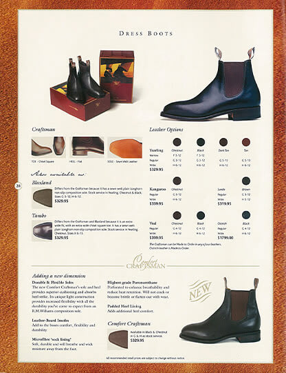 The Craftsman boot style story