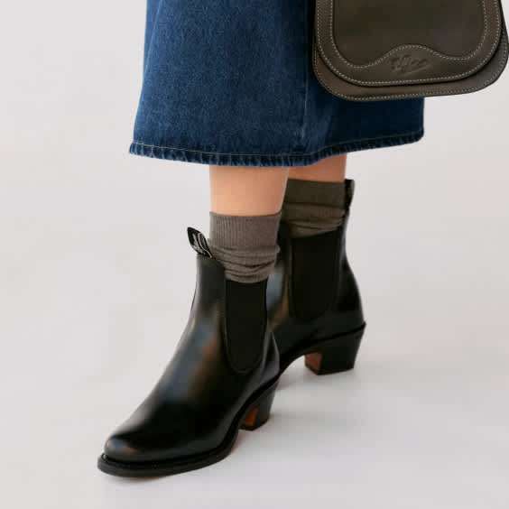 Rosebery boots