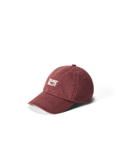 Branded twill cap