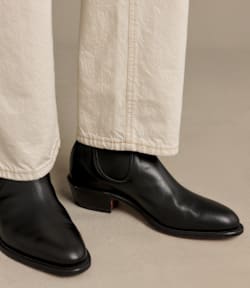 Yearling boot