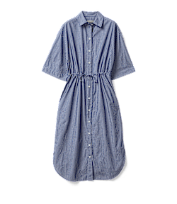 Orelia poplin shirt dress