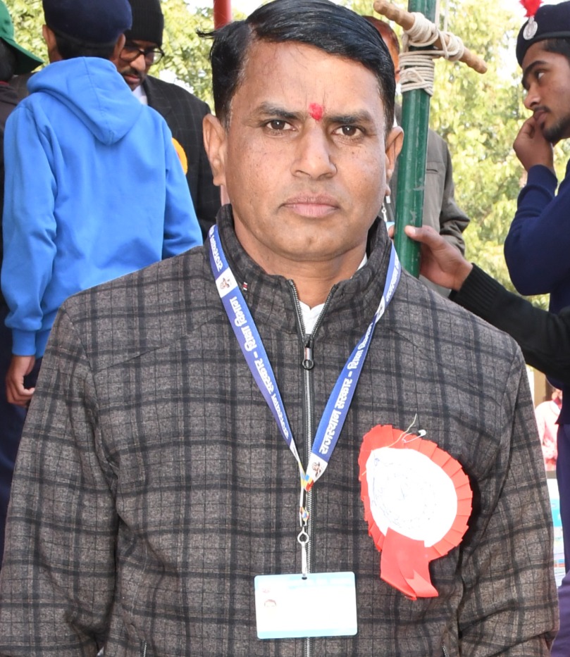 KURDA RAM