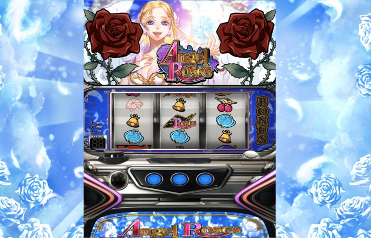 エンジェルローズ