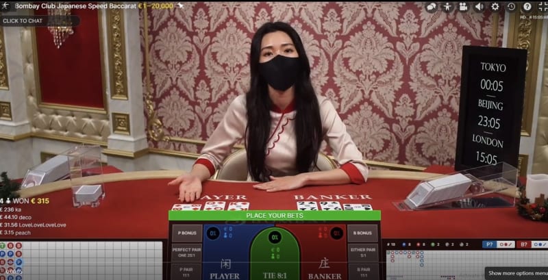 ライブカジノアイオーの日本語テーブル