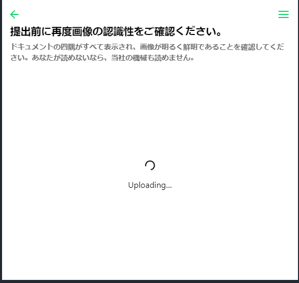 ムーンペイでオンラインカジノに入金する方法