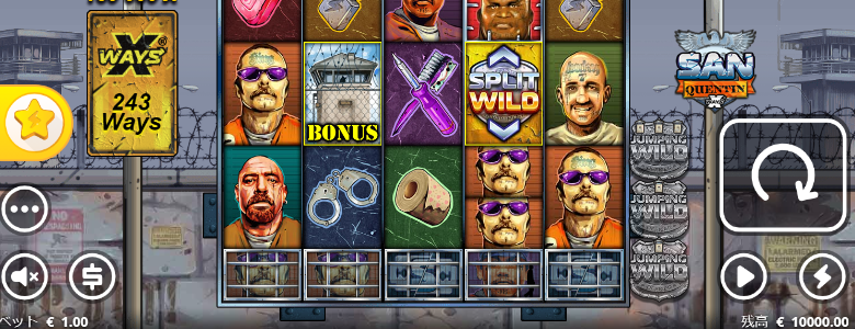 San Quentin xWyaysの遊び方