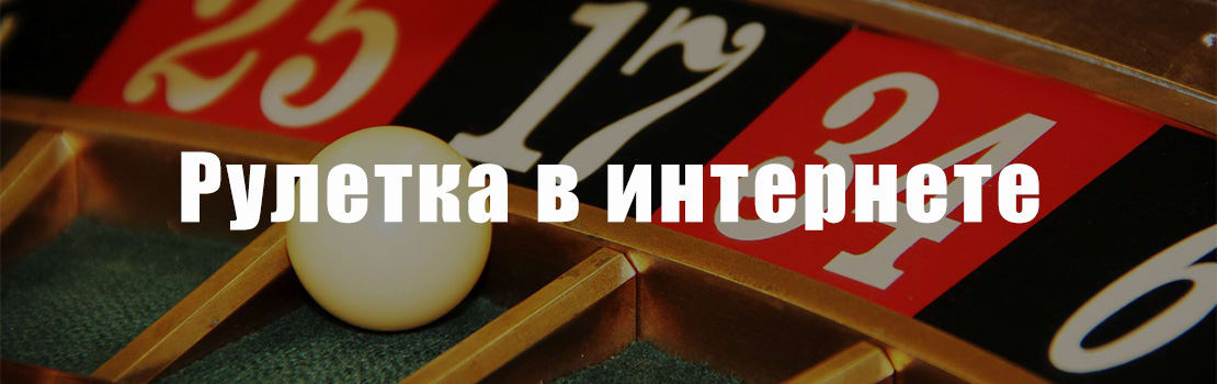 онлайн казино которые дают