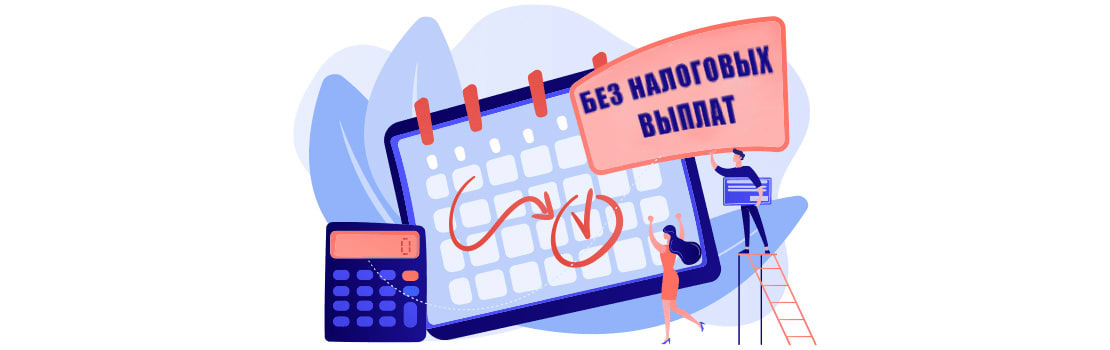 как играть в казино онлайн