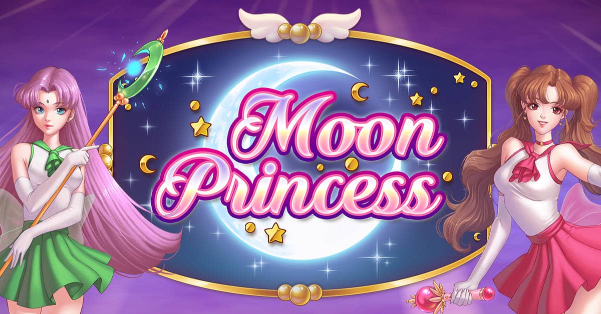 ムーンプリンセス（Moon Princess）：徹底スロットレビュー