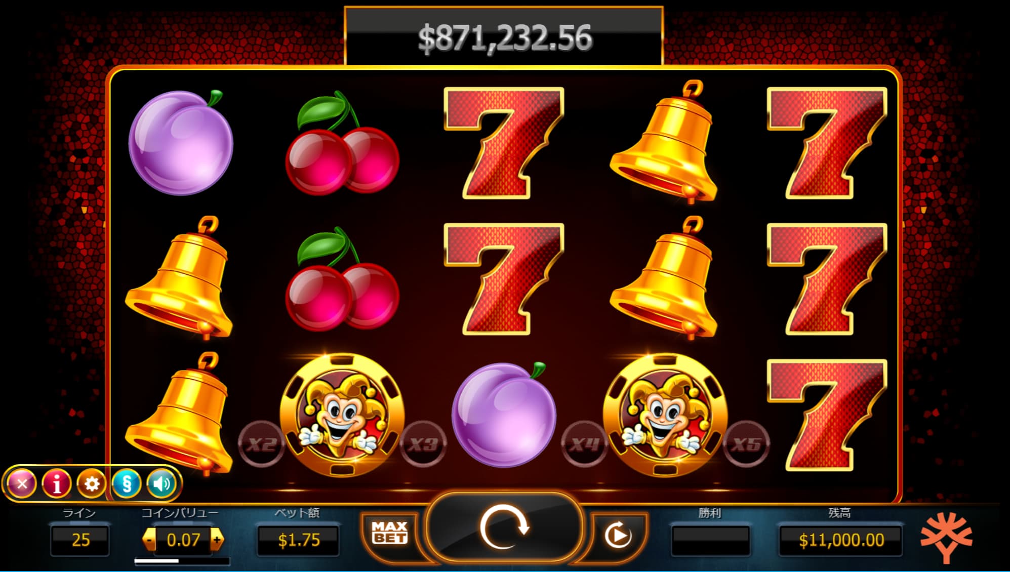 ベラジョンのジャックポットゲーム「Joker Millions」