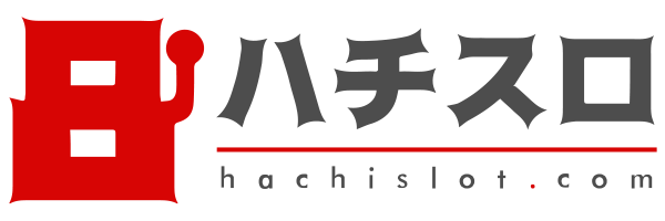 ハチスロ (Hachislot) 閉鎖