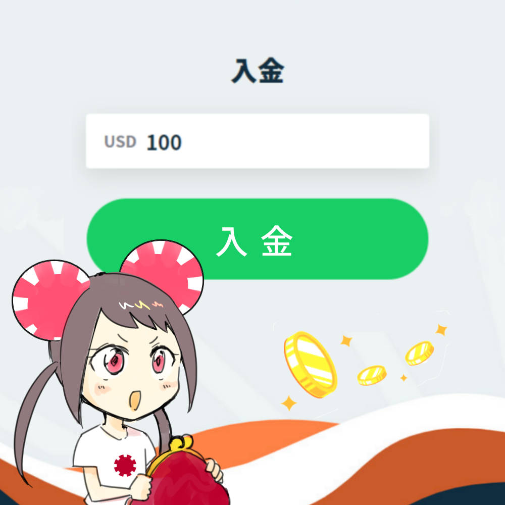 シンプルストアでのフリースピン購入方法