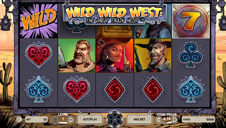 ワイルド・ワイルド・ウェスト（Wild Wild West）