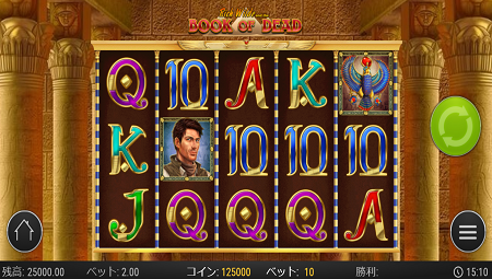 book of deadスロット